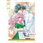 [книга@/ журнал ]/ love .. трещина .( Harlequin comics * Crown )/ зима дерево .../ работа Helen * Brooks / оригинальное произведение 