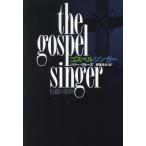 [книга@/ журнал ]/ госпел певец /. название :THE GOSPEL SINGER (. тутовик фирма детективный роман )/ Harry * круиз / работа . глициния . futoshi / перевод 