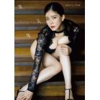 【送料無料】[本/雑誌]/高宮まり ファースト写真集 蜃気楼/藤本和典/撮影