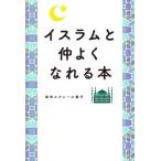 [книга@/ журнал ]/ стул Ram .. хорошо ...книга@/ Morita ru clair super ./ работа 