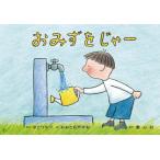 [книга@/ журнал ]/......-( впервые .. SDGs............!)/...../ ножек книга@... дымка ../.