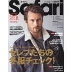 [книга@/ журнал ]/Safari( Safari ) 2024 год 1 месяц номер / день .. выпускать ( журнал )