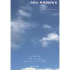 [ бесплатная доставка ][книга@/ журнал ]/AGI 6/ Nakamura ../..