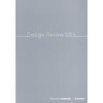 [ бесплатная доставка ][книга@/ журнал ]/Design Review 2023/ дизайн Revue реальный line комитет / редактирование 