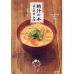 [книга@/ журнал ]/... книга@ впервые сделал / сосна птица ../ документ *.