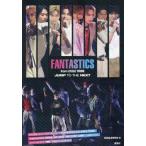 [книга@/ журнал ]/FANTASTICS from EXILE TRIBE: JUMP TO THE NEXT (PHOTO REPORT)/EXILE изучение ./ сборник 