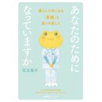 [книга@/ журнал ]/ ваш поэтому стал . жизнь. средний в [ уход ]. видеть .. исправление ./. шар ../ работа 
