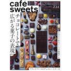 [книга@/ журнал ]/ka лицо i-tsu221 ( Shibata книжный магазин MOOK)/ Shibata книжный магазин 
