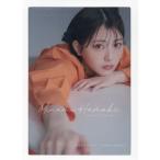 【送料無料】[本/雑誌]/【最新年度版ではありません/新品】 浜辺美波 カレンダー 2024.04-2025.03/KADOKAWA(カレンダー)