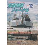 [книга@/ журнал ]/.. технология journal 513/.. технология ассоциация 