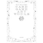 ショッピング遊戯王 【送料無料】[本/雑誌]/遊戯王 YU-GI-OH! CARD GAME ART WORKS (V Jump Books)/Vジャンプ編集部/編