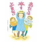 [книга@/ журнал ]/.... книга@... нет /koutali Lynn / произведение ...../.