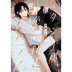 [книга@/ журнал ]/ Studio ширина, цвет . имеется 1LDK ( Princess * комиксы DXkachiCOMI)/ река ..../ работа ( комиксы )