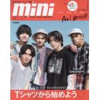 [本/雑誌]/mini (ミニ) 2024年6月号 【表紙】 Aぇ! Group/宝島社(雑誌)