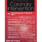 [ бесплатная доставка ][книга@/ журнал ]/Coronary Intervention 19-6/ носитель информации rufa