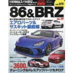 [ бесплатная доставка ][книга@/ журнал ]/ Toyota 86&amp; Subaru BRZ 19 (NEWS)/ три .
