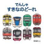 [книга@/ журнал ]/....... горло -.( ребенок книга с картинками серии )/ Okamoto самец ./..