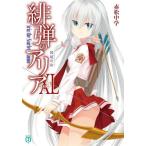 [книга@/ журнал ]/... Aria 40 (MF библиотека J)/ красный сосна средний ./ работа 