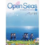 [книга@/ журнал ]/Open Seas for Global Friendships 1 ( ответ нет )/ Yoshida . произведение /.. глициния рисовое поле гарантия /..
