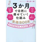 [книга@/ журнал ]/3. месяц . природа ....... комплект . практика BOOKmane делать только .,srusru...!/. сверху . один ./ работа 