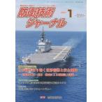 [книга@/ журнал ]/.. технология journal 514/.. технология ассоциация 