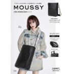 ショッピング宝島 [本/雑誌]/MOUSSY ONE HANDLE BAG BOOK/宝島社