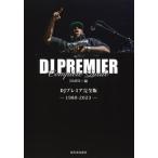 [ бесплатная доставка ][книга@/ журнал ]/DJ premium совершенно версия GANG STARR FOREVER!!! 1989-2023/DAWN/ сборник 