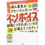 [книга@/ журнал ]/. еще . совершенно значение ..... нет частное лицо проект .* свободный Ran s, но, in voice .. в конце концов .. если так ... . объяснить пожалуйста!/ Kawasaki . один ./ работа 