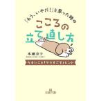 [книга@/ журнал ]/[ уже,...!].... час. здесь .. установить исправление person ( король библиотека )/книга@. столица ./ работа 