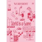 [本/雑誌]/WORKSIGHT 22/コクヨ