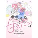 [{/G]/Vb͊Â̂ 1 (r[YOR~bNX)//