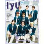 [книга@/ журнал ]/IYU ( I You ) Vol.3 [ обложка ] &amp;TEAM (ONE HIT MOOK)/ one *pa желтохвост sing( монография * Mucc )