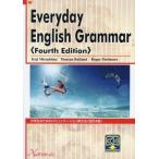 [ бесплатная доставка ][книга@/ журнал ]/Everyday English Grammar: большой студент поэтому. коммуникация грамматика английского языка [ модифицировано .4 версия ] [ ответ * перевод нет ]/ вода остров ../ работа Dan can * bat la