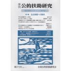 [книга@/ журнал ]/ сезон ..... изучение 272/ вся страна .... изучение . сезон ..... изучение редактирование комитет 