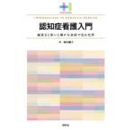 [ бесплатная доставка ][книга@/ журнал ]/... уход введение искренность .. смех .. конечно . технология ... мир ( плюс one BOOKS)/. внутри ../ работа 