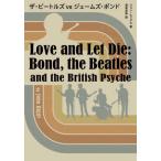 [ бесплатная доставка ][книга@/ журнал ]/ The * Beatles vsje-mz* скрепление (ele-king books)/ John *higs/ работа .. стол ./ перевод 