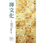 [книга@/ журнал ]/ сезон .. культура 271/. культура изучение место 