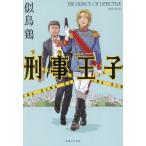 [книга@/ журнал ]/..../. птица курица / работа 