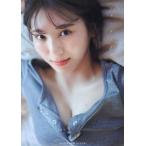 【送料無料】[本/雑誌]/SKE48 菅原茉椰 ファースト写