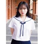 【送料無料】[本/雑誌]/蓬莱舞 ファースト写真集 あいまい/TakeoDec./撮影