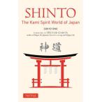 [ бесплатная доставка ][книга@/ журнал ]/SHINTO/SOKYOONO/( работа ) WILLIAMP.WOODARD/( работа )