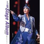 [книга@/ журнал ]/ Takarazuka Stage Album 2023 ( Takara zukaMOOK) [2024 год выпуск ]/ Takarazuka klieitiba-tsu
