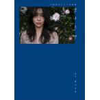 【送料無料】[本/雑誌]/カメリア 山崎真実ラスト写真