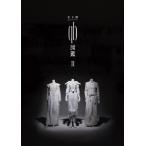 [ бесплатная доставка ][книга@/ журнал ]/ женщина . пчела qb иллюстрированная книга 2/ женщина . пчела 