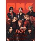 [книга@/ журнал ]/..MUSIC COMPLEX (PMC) Vol.31 [ обложка ] MAZZEL/..