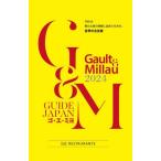 [ бесплатная доставка ][книга@/ журнал ]/go*e*miyoGUIDE JAPAN 2024/ONODERAGROUPgo*e*miyojapon редактирование часть 
