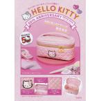 [книга@/ журнал ]/HELLO KITTY 50th ANNIVERSARY SPECIAL BOOK стеганый сумка ver./ "Остров сокровищ" фирма ( монография * Mucc )