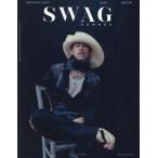 [книга@/ журнал ]/SWAG HOMMES -swag Homme - ISSUE19 SPECIAL COVER EDITION ( San-Ei Mucc )/browny