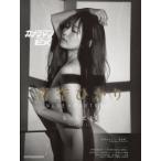 ショッピングNUDE 【送料無料】[本/雑誌]/カメラマン リターンズ EX 青空ひかり NUDE × PORTRAIT (Motor Magazine Mook)/モーターマガジン社