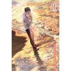 [книга@/ журнал ]/ Kimi. .. нет .. история nazomek/.. утро ./ сборник 